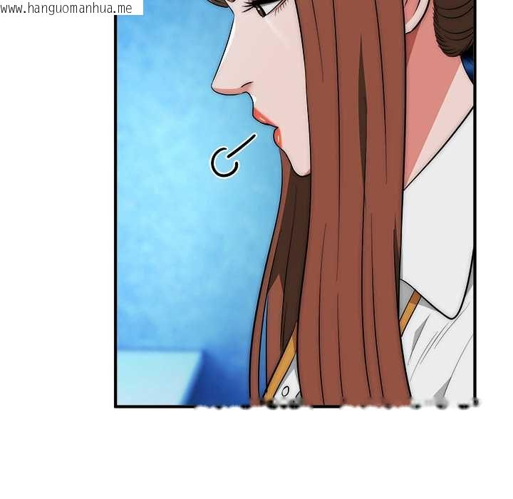 韩国漫画神雕闯都市/强雕：都市润女传说韩漫_神雕闯都市/强雕：都市润女传说-第41话在线免费阅读-韩国漫画-第76张图片