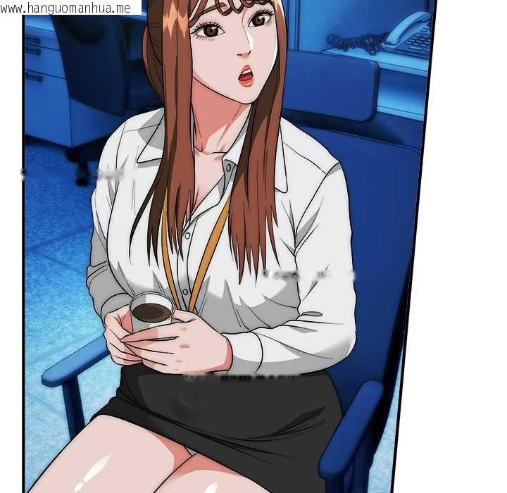 韩国漫画神雕闯都市/强雕：都市润女传说韩漫_神雕闯都市/强雕：都市润女传说-第41话在线免费阅读-韩国漫画-第97张图片