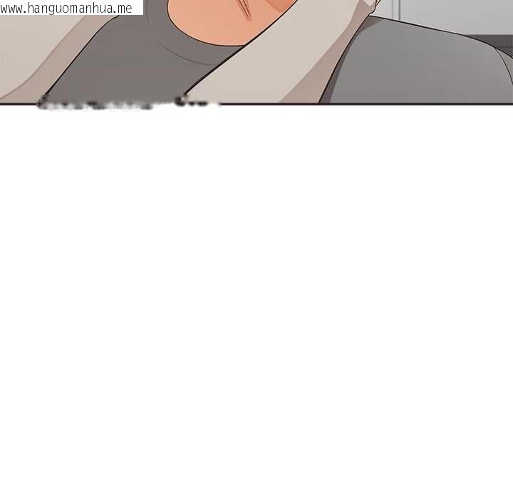 韩国漫画公主殿下要收种子啦！/公主抢孕大作战韩漫_公主殿下要收种子啦！/公主抢孕大作战-第33话在线免费阅读-韩国漫画-第61张图片