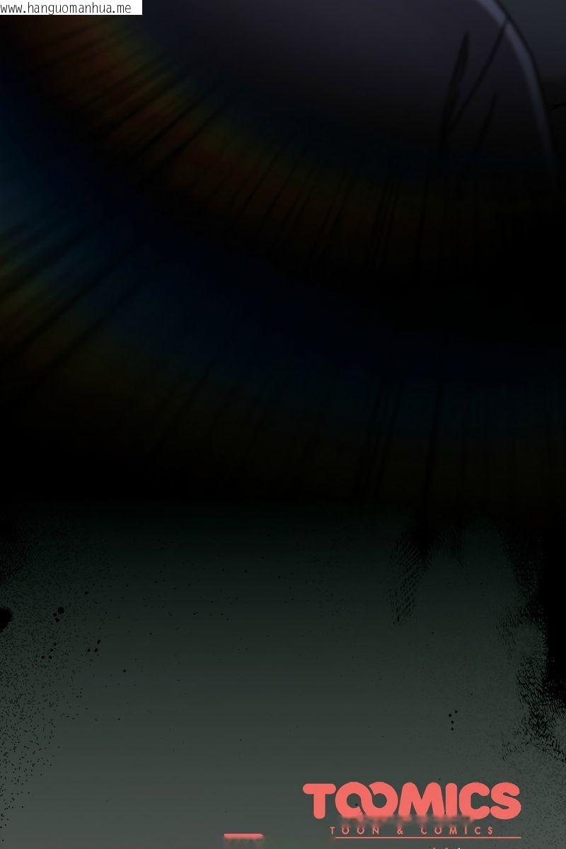 韩国漫画热情拳击馆/抢救拳击馆大作战韩漫_热情拳击馆/抢救拳击馆大作战-第73话在线免费阅读-韩国漫画-第126张图片