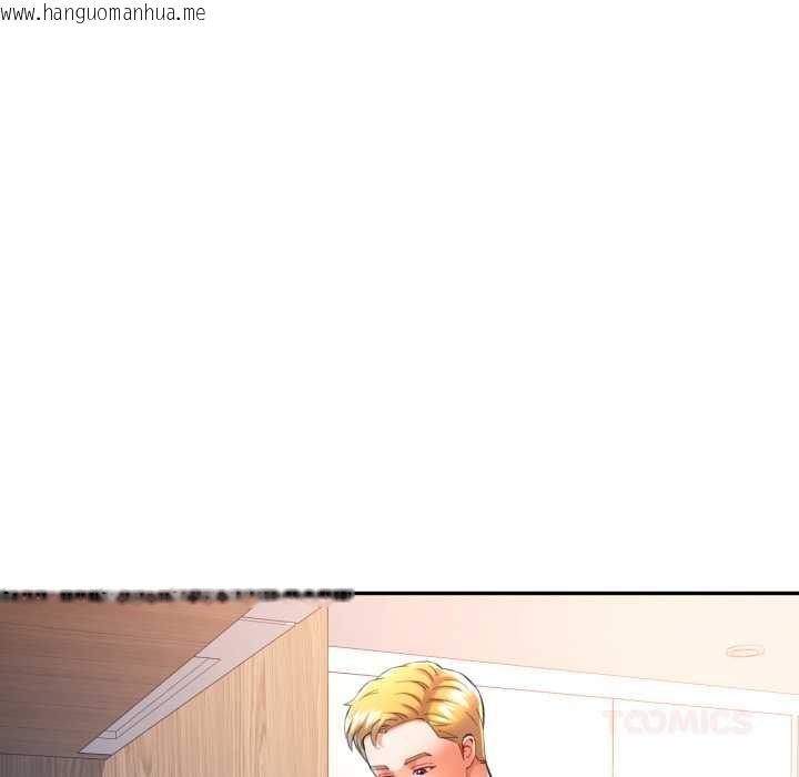 韩国漫画可以爱你吗/似曾相识的她韩漫_可以爱你吗/似曾相识的她-第104话在线免费阅读-韩国漫画-第39张图片
