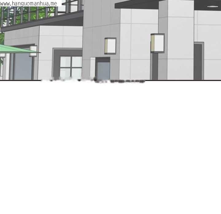 韩国漫画公主殿下要收种子啦！/公主抢孕大作战韩漫_公主殿下要收种子啦！/公主抢孕大作战-第33话在线免费阅读-韩国漫画-第19张图片