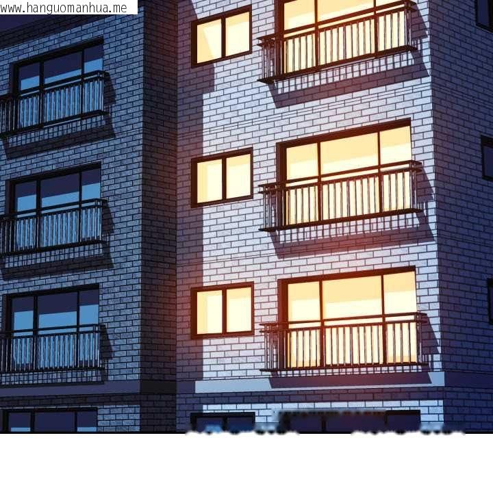 韩国漫画可以爱你吗/似曾相识的她韩漫_可以爱你吗/似曾相识的她-第104话在线免费阅读-韩国漫画-第61张图片