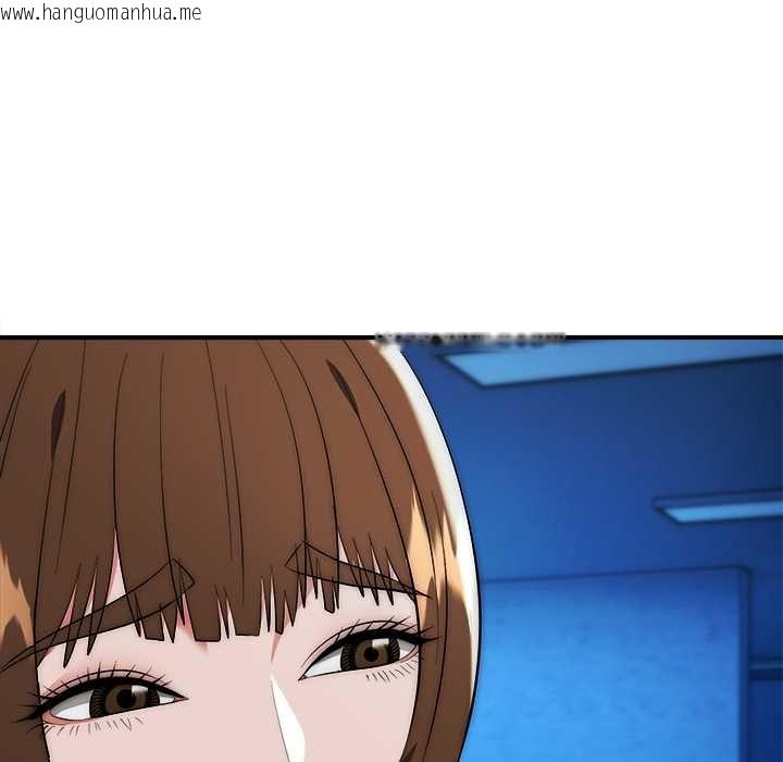 韩国漫画神雕闯都市/强雕：都市润女传说韩漫_神雕闯都市/强雕：都市润女传说-第41话在线免费阅读-韩国漫画-第89张图片