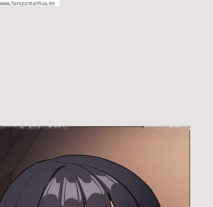 韩国漫画缺德邻居难相处韩漫_缺德邻居难相处-第84话在线免费阅读-韩国漫画-第114张图片