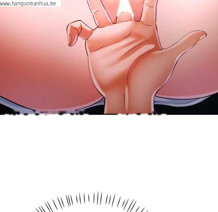 韩国漫画可以爱你吗/似曾相识的她韩漫_可以爱你吗/似曾相识的她-第104话在线免费阅读-韩国漫画-第100张图片