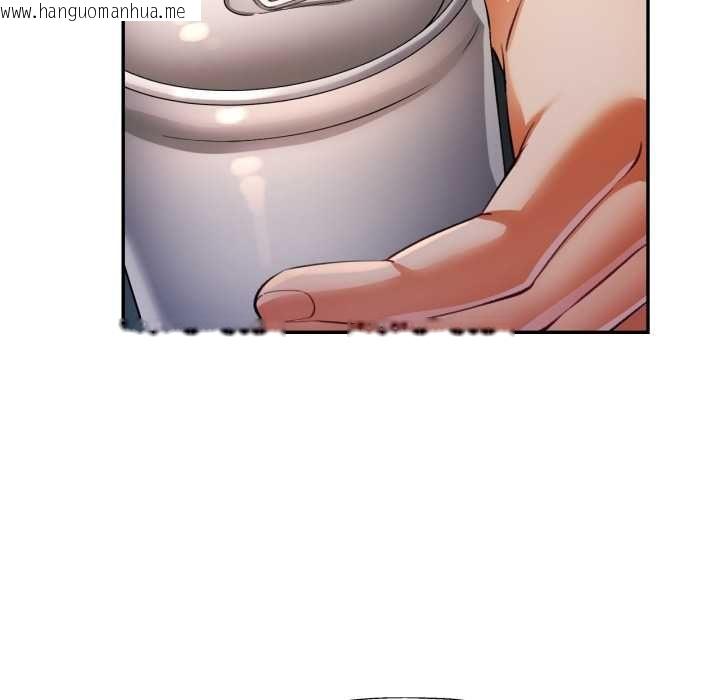 韩国漫画可以爱你吗/似曾相识的她韩漫_可以爱你吗/似曾相识的她-第104话在线免费阅读-韩国漫画-第42张图片