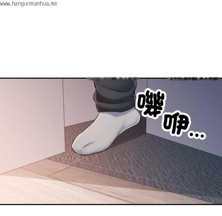 韩国漫画可以爱你吗/似曾相识的她韩漫_可以爱你吗/似曾相识的她-第104话在线免费阅读-韩国漫画-第136张图片