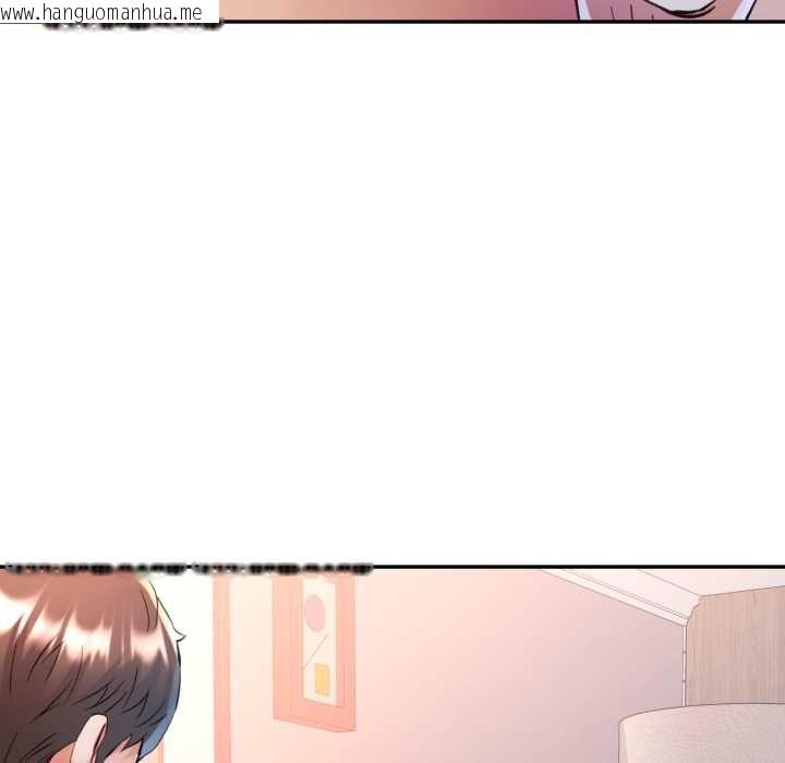 韩国漫画可以爱你吗/似曾相识的她韩漫_可以爱你吗/似曾相识的她-第104话在线免费阅读-韩国漫画-第140张图片