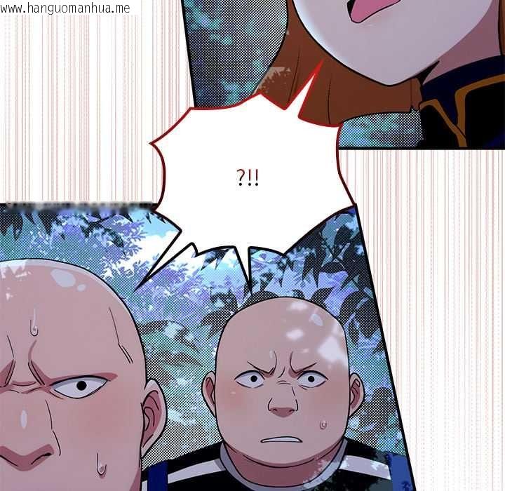 韩国漫画迷雾深处的诱惑/XX地下城韩漫_迷雾深处的诱惑/XX地下城-第23话在线免费阅读-韩国漫画-第22张图片