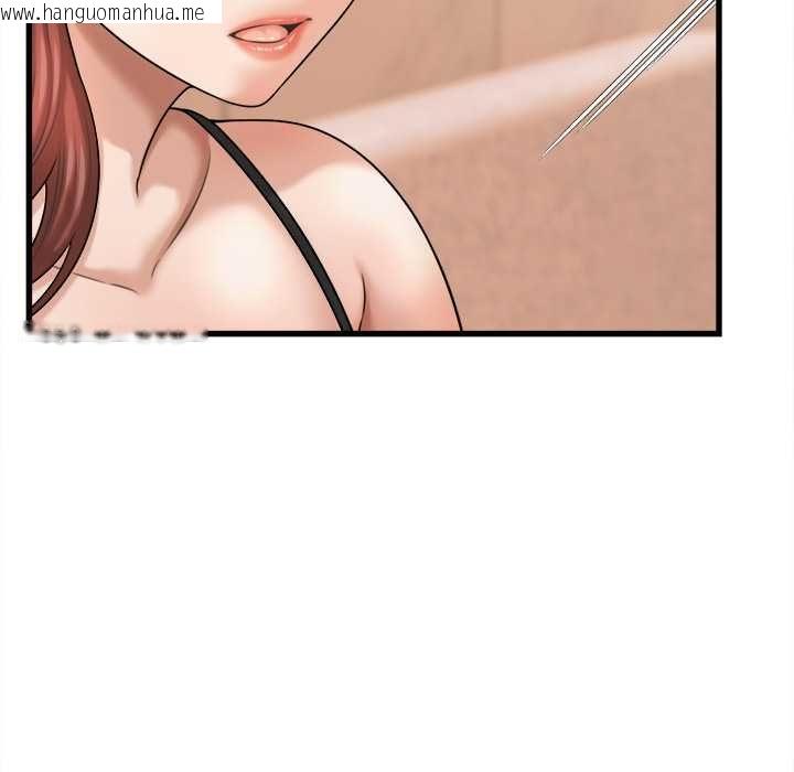 韩国漫画她们的夜晚属于我/与人妻有个秘密韩漫_她们的夜晚属于我/与人妻有个秘密-第42话在线免费阅读-韩国漫画-第94张图片