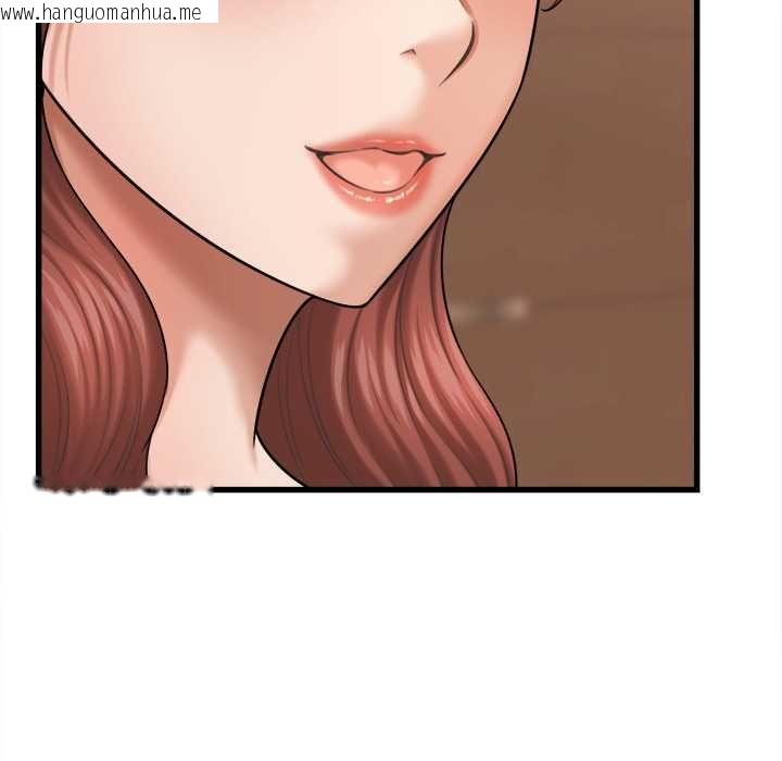 韩国漫画她们的夜晚属于我/与人妻有个秘密韩漫_她们的夜晚属于我/与人妻有个秘密-第42话在线免费阅读-韩国漫画-第100张图片
