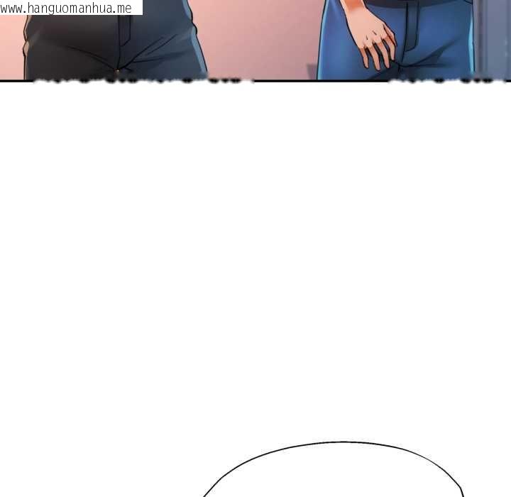 韩国漫画可以爱你吗/似曾相识的她韩漫_可以爱你吗/似曾相识的她-第104话在线免费阅读-韩国漫画-第22张图片