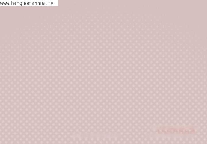 韩国漫画缺德邻居难相处韩漫_缺德邻居难相处-第84话在线免费阅读-韩国漫画-第4张图片