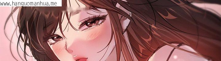韩国漫画Beautiful-Days韩漫_Beautiful-Days-第一季完结后记在线免费阅读-韩国漫画-第6张图片