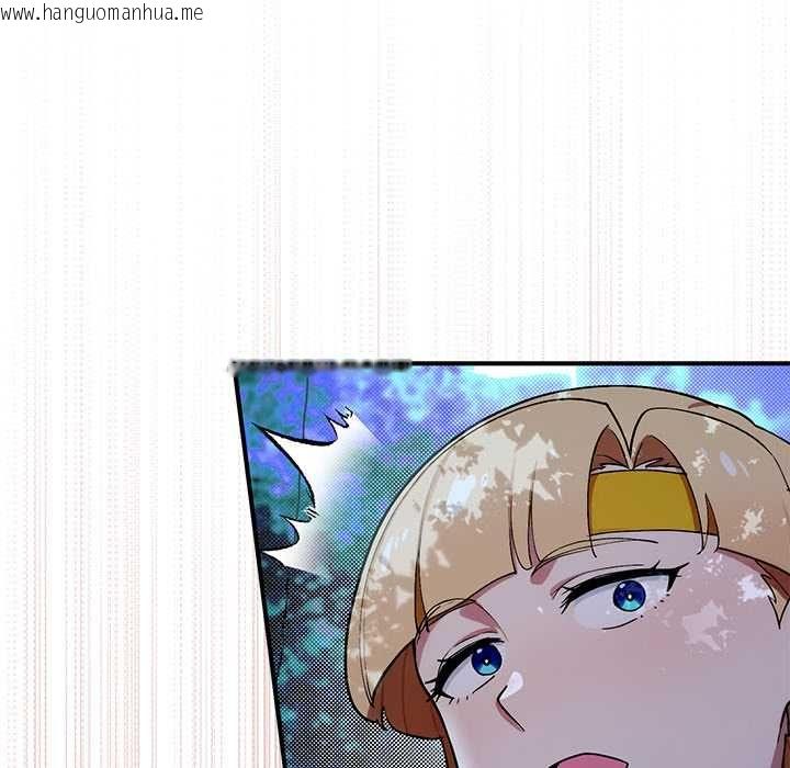 韩国漫画迷雾深处的诱惑/XX地下城韩漫_迷雾深处的诱惑/XX地下城-第23话在线免费阅读-韩国漫画-第21张图片