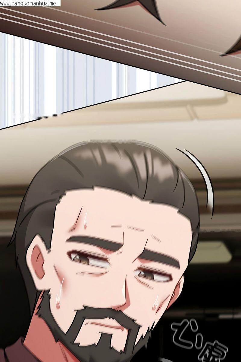 韩国漫画热情拳击馆/抢救拳击馆大作战韩漫_热情拳击馆/抢救拳击馆大作战-第73话在线免费阅读-韩国漫画-第109张图片