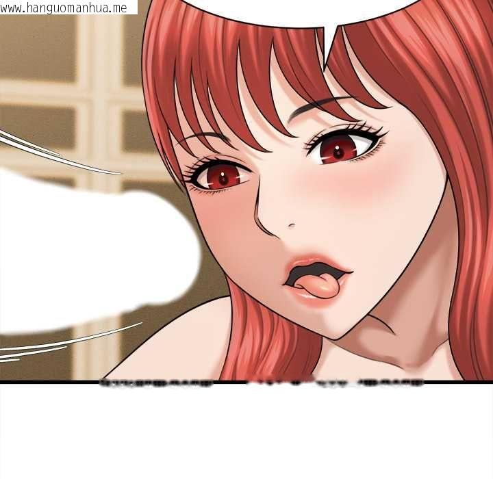 韩国漫画她们的夜晚属于我/与人妻有个秘密韩漫_她们的夜晚属于我/与人妻有个秘密-第42话在线免费阅读-韩国漫画-第34张图片