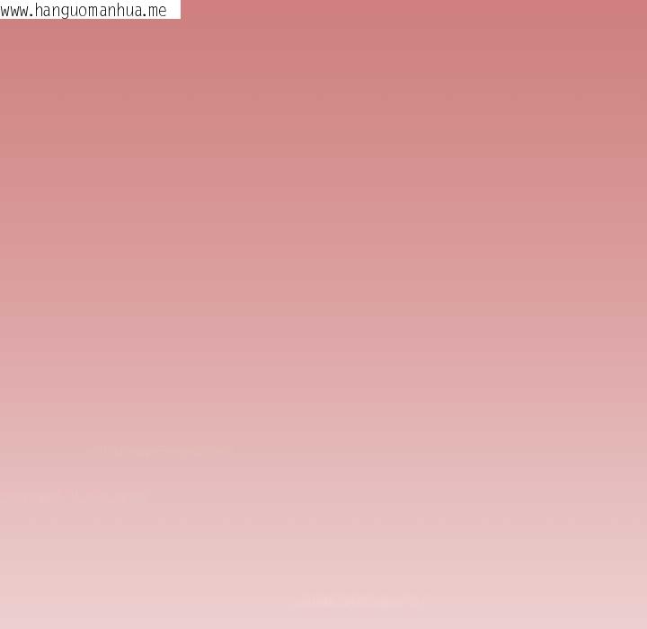 韩国漫画缺德邻居难相处韩漫_缺德邻居难相处-第84话在线免费阅读-韩国漫画-第96张图片