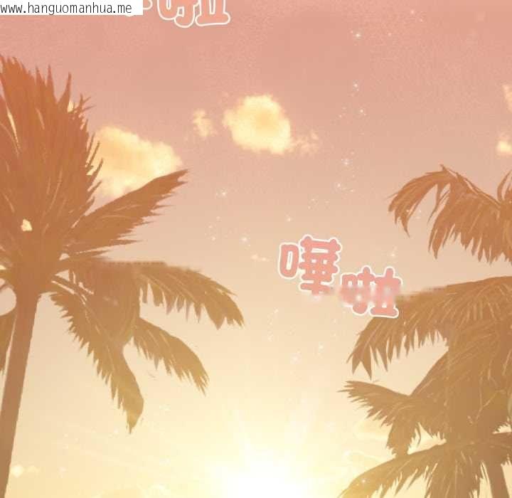 韩国漫画配角的生存任务韩漫_配角的生存任务-第65话在线免费阅读-韩国漫画-第126张图片
