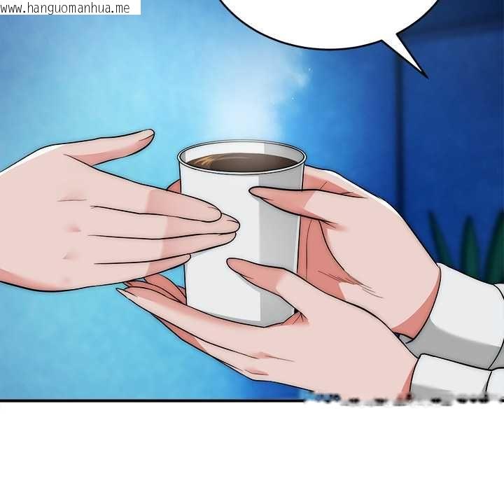 韩国漫画神雕闯都市/强雕：都市润女传说韩漫_神雕闯都市/强雕：都市润女传说-第41话在线免费阅读-韩国漫画-第83张图片