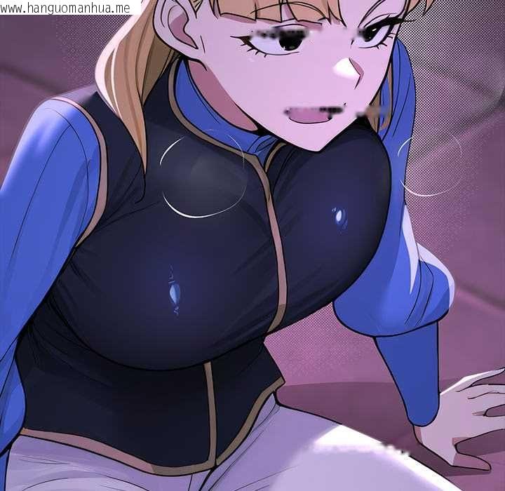 韩国漫画迷雾深处的诱惑/XX地下城韩漫_迷雾深处的诱惑/XX地下城-第23话在线免费阅读-韩国漫画-第83张图片