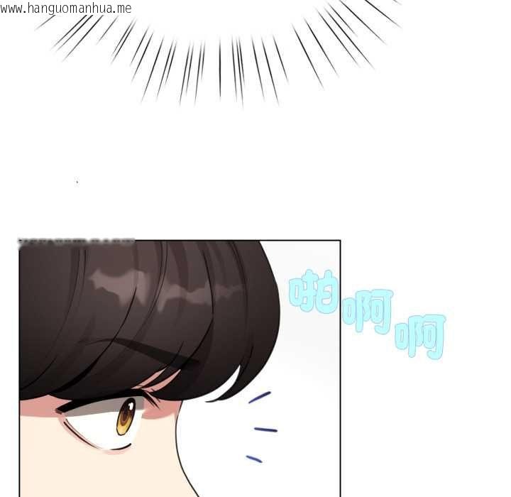 韩国漫画配角的生存任务韩漫_配角的生存任务-第65话在线免费阅读-韩国漫画-第158张图片