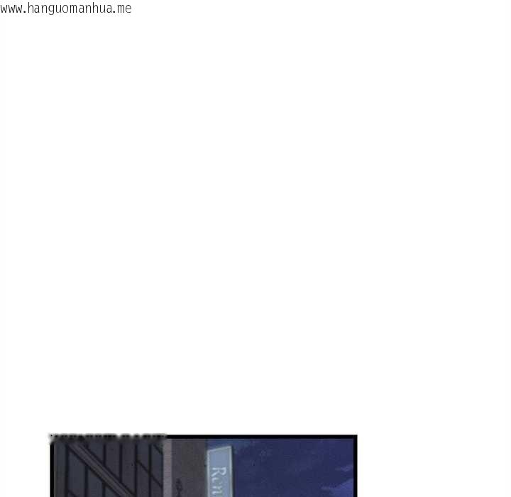 韩国漫画她们的夜晚属于我/与人妻有个秘密韩漫_她们的夜晚属于我/与人妻有个秘密-第42话在线免费阅读-韩国漫画-第53张图片