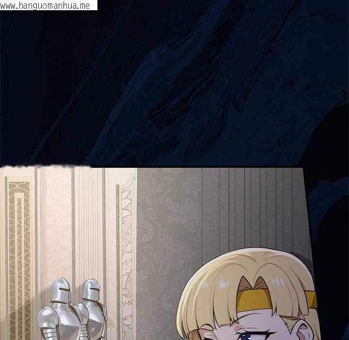 韩国漫画迷雾深处的诱惑/XX地下城韩漫_迷雾深处的诱惑/XX地下城-第23话在线免费阅读-韩国漫画-第5张图片
