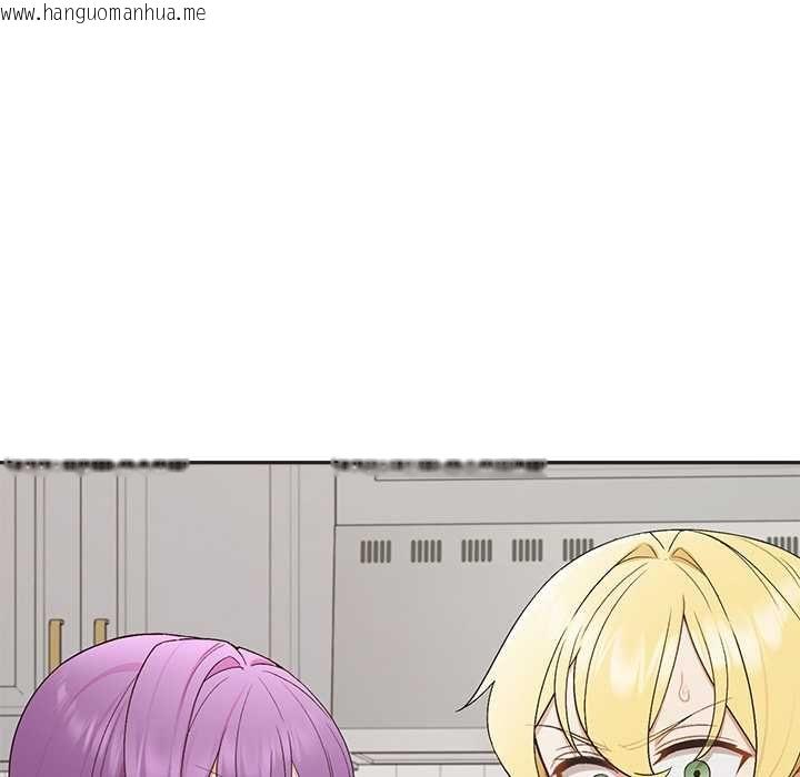 韩国漫画公主殿下要收种子啦！/公主抢孕大作战韩漫_公主殿下要收种子啦！/公主抢孕大作战-第33话在线免费阅读-韩国漫画-第31张图片