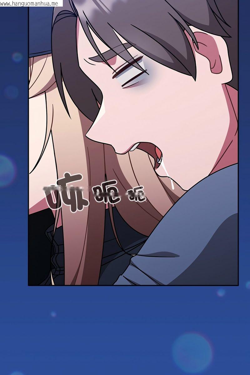 韩国漫画热情拳击馆/抢救拳击馆大作战韩漫_热情拳击馆/抢救拳击馆大作战-第73话在线免费阅读-韩国漫画-第3张图片