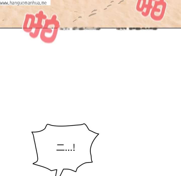 韩国漫画配角的生存任务韩漫_配角的生存任务-第65话在线免费阅读-韩国漫画-第111张图片