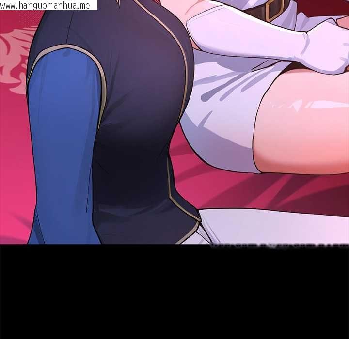 韩国漫画迷雾深处的诱惑/XX地下城韩漫_迷雾深处的诱惑/XX地下城-第23话在线免费阅读-韩国漫画-第143张图片