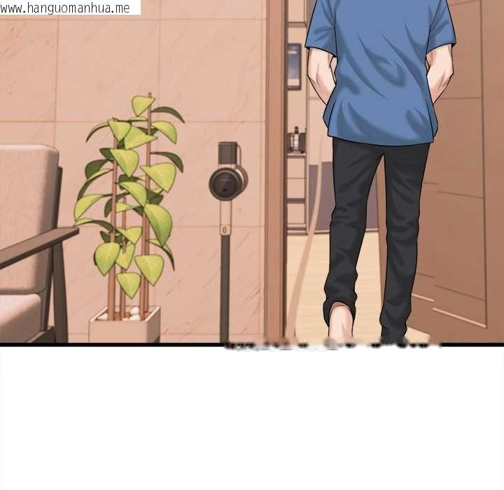 韩国漫画她们的夜晚属于我/与人妻有个秘密韩漫_她们的夜晚属于我/与人妻有个秘密-第42话在线免费阅读-韩国漫画-第102张图片