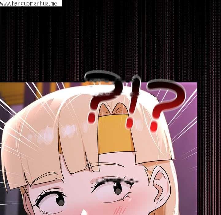韩国漫画迷雾深处的诱惑/XX地下城韩漫_迷雾深处的诱惑/XX地下城-第23话在线免费阅读-韩国漫画-第163张图片
