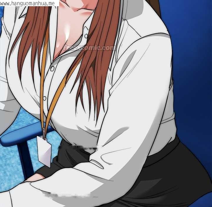 韩国漫画神雕闯都市/强雕：都市润女传说韩漫_神雕闯都市/强雕：都市润女传说-第41话在线免费阅读-韩国漫画-第105张图片