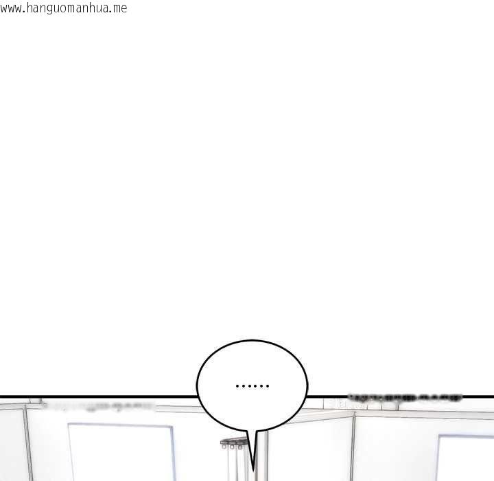 韩国漫画神雕闯都市/强雕：都市润女传说韩漫_神雕闯都市/强雕：都市润女传说-第41话在线免费阅读-韩国漫画-第49张图片