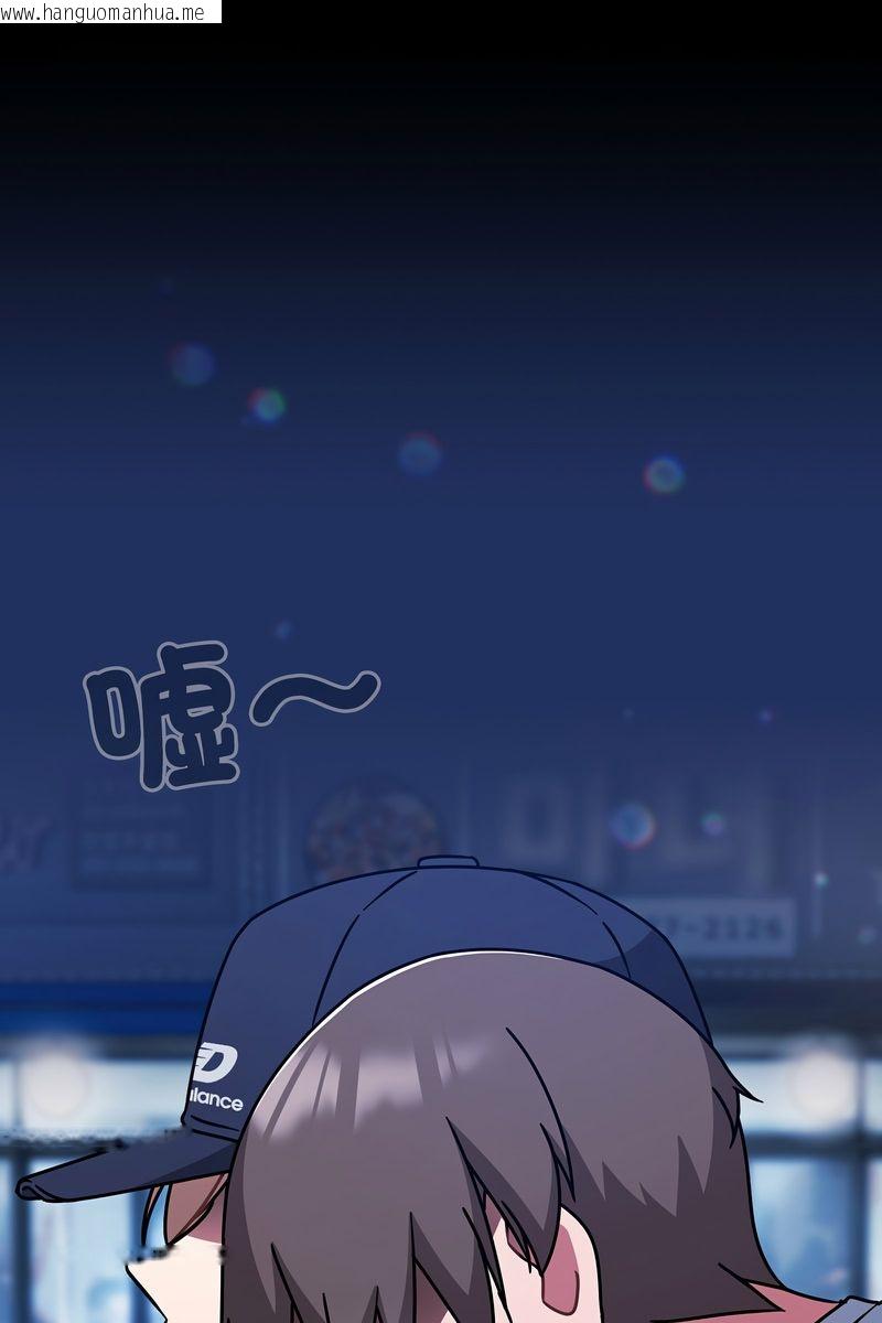 韩国漫画热情拳击馆/抢救拳击馆大作战韩漫_热情拳击馆/抢救拳击馆大作战-第73话在线免费阅读-韩国漫画-第1张图片