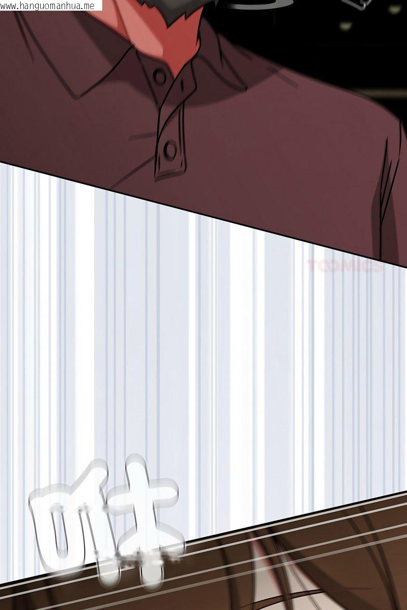 韩国漫画热情拳击馆/抢救拳击馆大作战韩漫_热情拳击馆/抢救拳击馆大作战-第73话在线免费阅读-韩国漫画-第110张图片