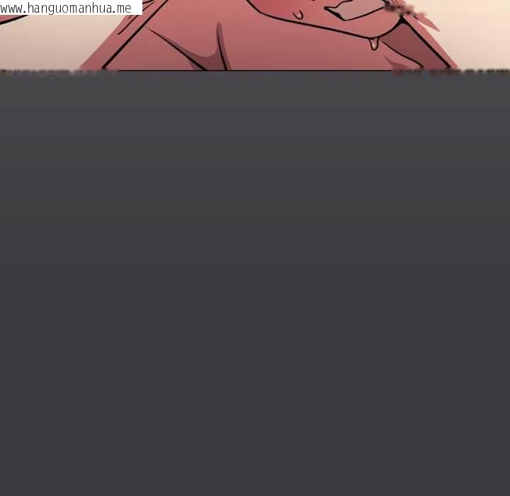 韩国漫画缺德邻居难相处韩漫_缺德邻居难相处-第84话在线免费阅读-韩国漫画-第68张图片