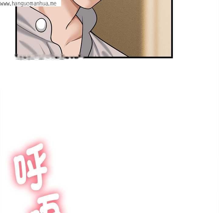 韩国漫画她们的夜晚属于我/与人妻有个秘密韩漫_她们的夜晚属于我/与人妻有个秘密-第42话在线免费阅读-韩国漫画-第28张图片