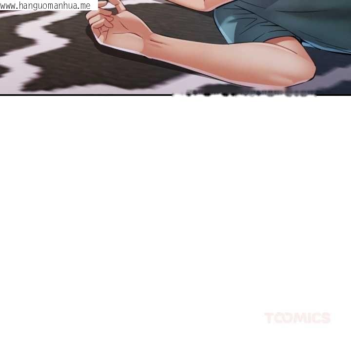 韩国漫画可以爱你吗/似曾相识的她韩漫_可以爱你吗/似曾相识的她-第104话在线免费阅读-韩国漫画-第51张图片