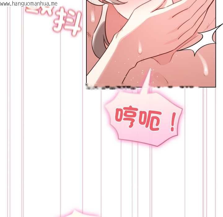 韩国漫画配角的生存任务韩漫_配角的生存任务-第65话在线免费阅读-韩国漫画-第87张图片