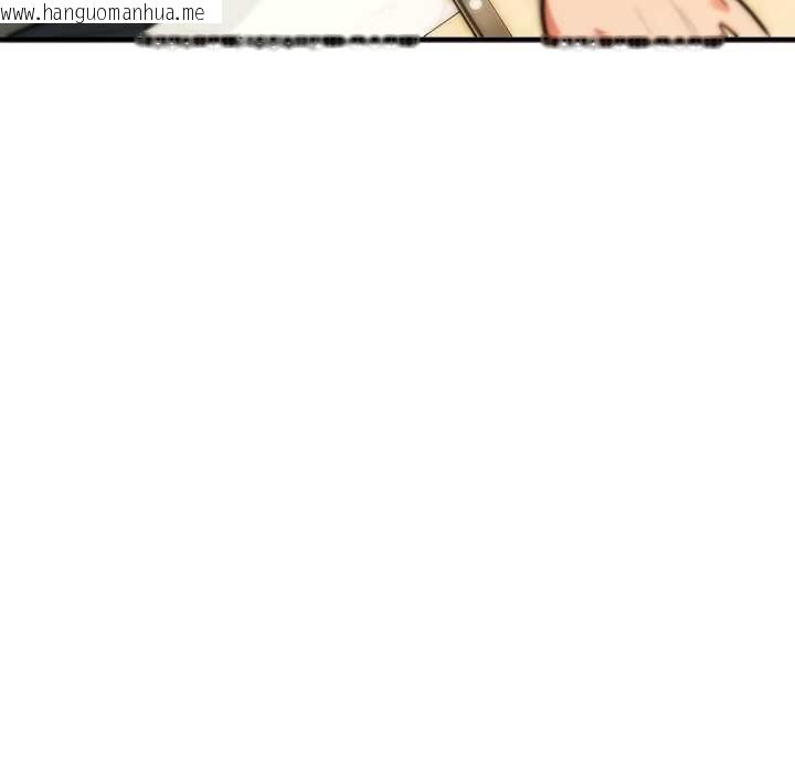 韩国漫画神雕闯都市/强雕：都市润女传说韩漫_神雕闯都市/强雕：都市润女传说-第41话在线免费阅读-韩国漫画-第19张图片