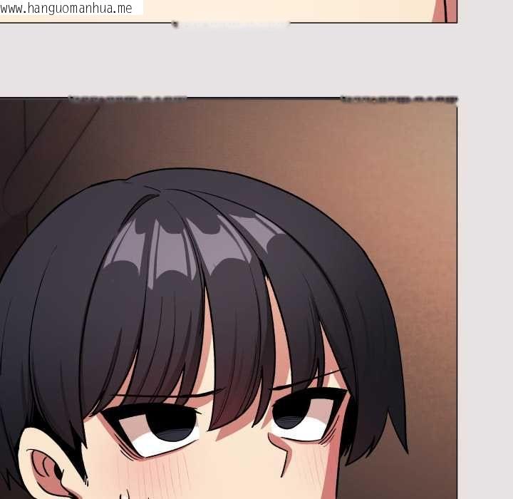 韩国漫画缺德邻居难相处韩漫_缺德邻居难相处-第84话在线免费阅读-韩国漫画-第116张图片