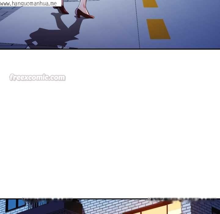 韩国漫画可以爱你吗/似曾相识的她韩漫_可以爱你吗/似曾相识的她-第104话在线免费阅读-韩国漫画-第60张图片