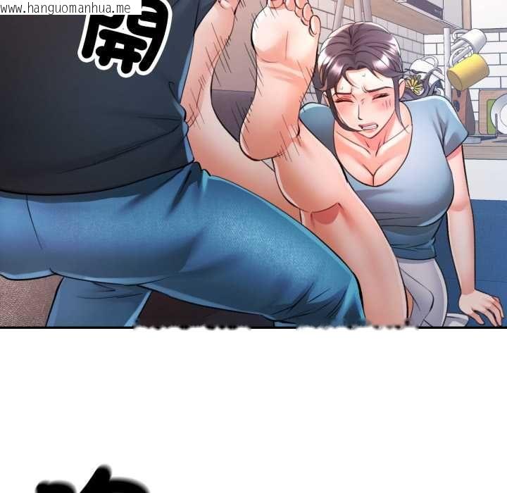 韩国漫画可以爱你吗/似曾相识的她韩漫_可以爱你吗/似曾相识的她-第104话在线免费阅读-韩国漫画-第104张图片