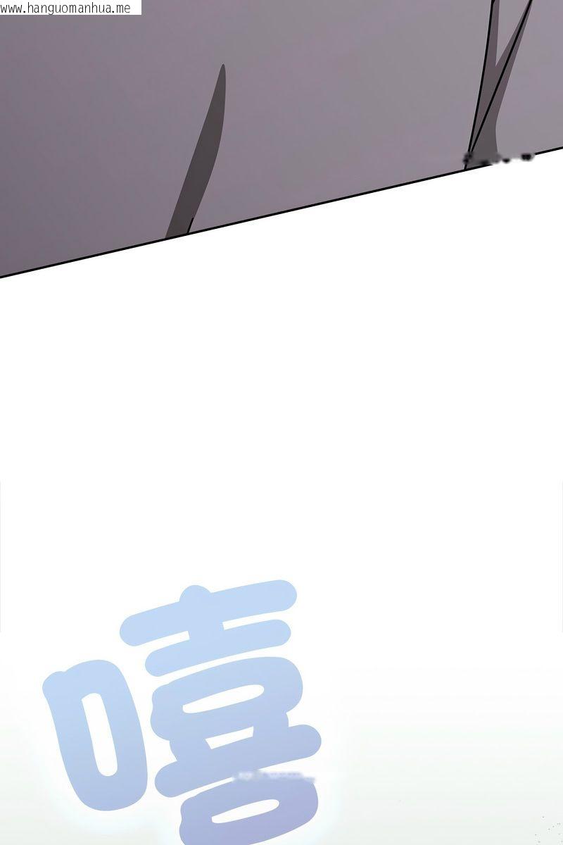 韩国漫画热情拳击馆/抢救拳击馆大作战韩漫_热情拳击馆/抢救拳击馆大作战-第73话在线免费阅读-韩国漫画-第114张图片