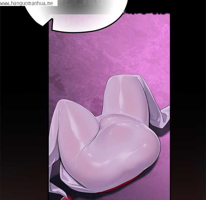韩国漫画迷雾深处的诱惑/XX地下城韩漫_迷雾深处的诱惑/XX地下城-第23话在线免费阅读-韩国漫画-第166张图片