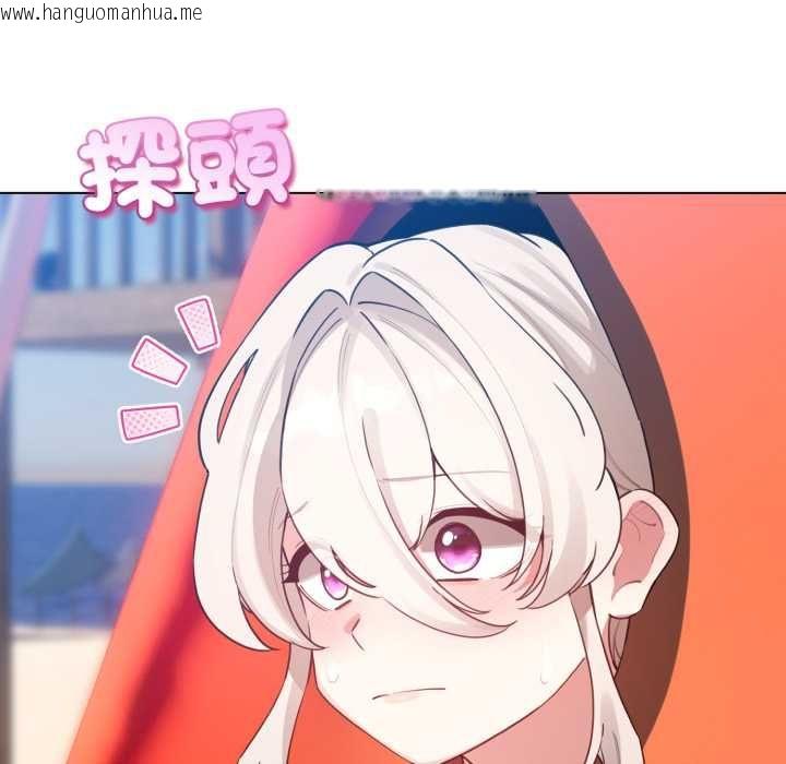 韩国漫画配角的生存任务韩漫_配角的生存任务-第65话在线免费阅读-韩国漫画-第65张图片